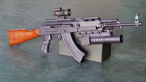 AK47 Upgrade